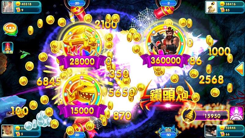 Vua cá rồng - Sảnh game bắn cá đổi thưởng chất lượng cao 4 Khuyến mãi hấp dẫn tại Vua cá rổng